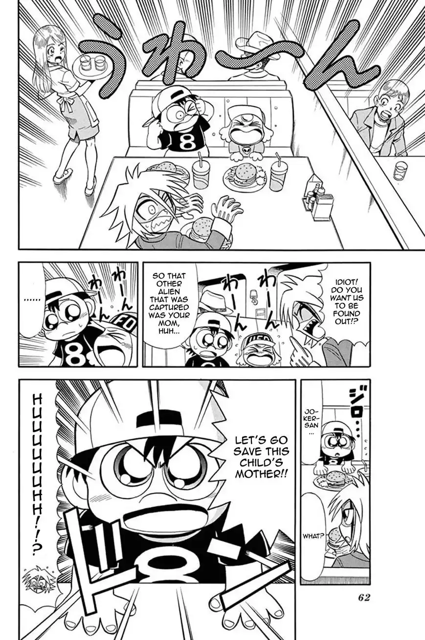 Kaitou Joker Chapter 37 19